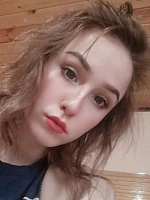 Зайнуллина Аделя Булатовна