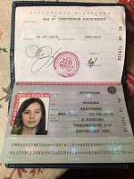 Кузнецова Наталия Андреевна