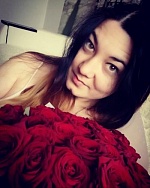 Латыпова Валерия Александровна