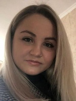 Ахтямова Эндже Айратовна
