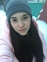 Валитова Камилла Рустемовна