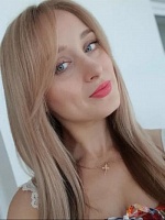 Новосад Екатерина Валентиновна
