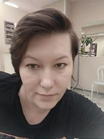 Добрыгина Людмила Владимировна