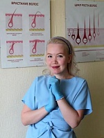 Степанова Светлана Олеговна