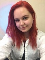 Павлова Яна Андреевна