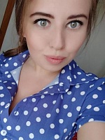Попова Екатерина Евгеньевна