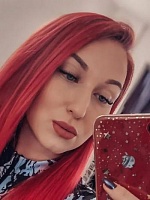 Набиуллина Лилия Ренатовна