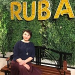 Бутылина Лилия Мидухатовна