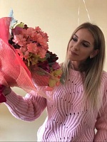 Пигасова Дарья Леонидовна