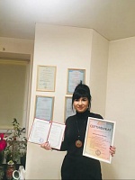 Романова Оксана Юрьевна