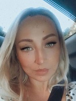 Арт Леся Рафаилевна
